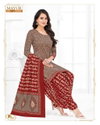 Khushi Vol 73 By Mayur Daily Wear Cotton Dress Material Wholesalers In Delhi
